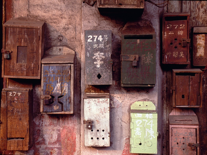 la puerta del viaje sin retorno